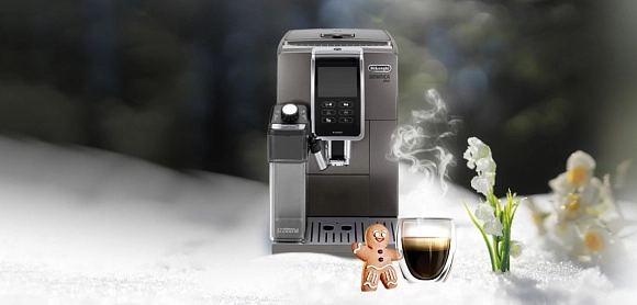 КОФЕМАШИНЫ DELONGHI