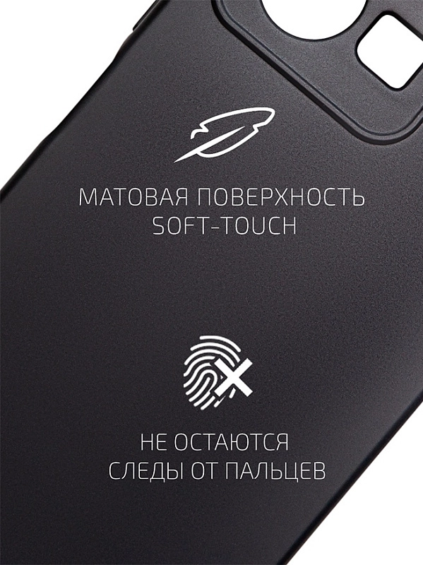 Volare Rosso Matt TPU для vivo Y35 (черный) фото 1