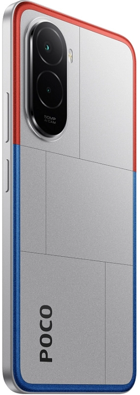 POCO M7 8/256GB (серебро) фото 5