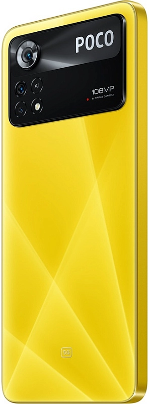 POCO X4 Pro 5G 8/256GB (желтый POCO) фото 7 POCO X4 Pro 5G 8/256GB (желтый POCO) фото 7