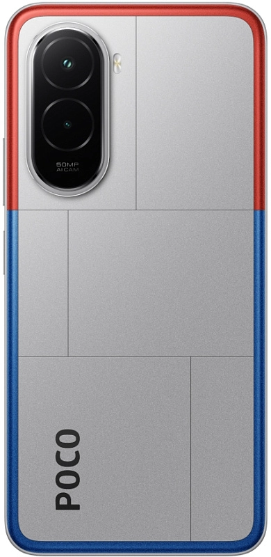 POCO M7 6/128GB (серебро) фото 6