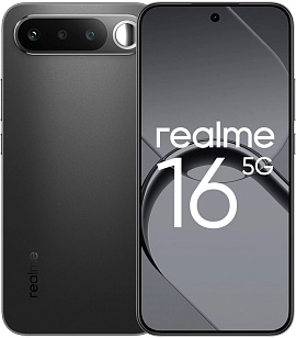 Realme 16 8/256GB 5G (серый)