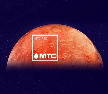 МТС RED 
