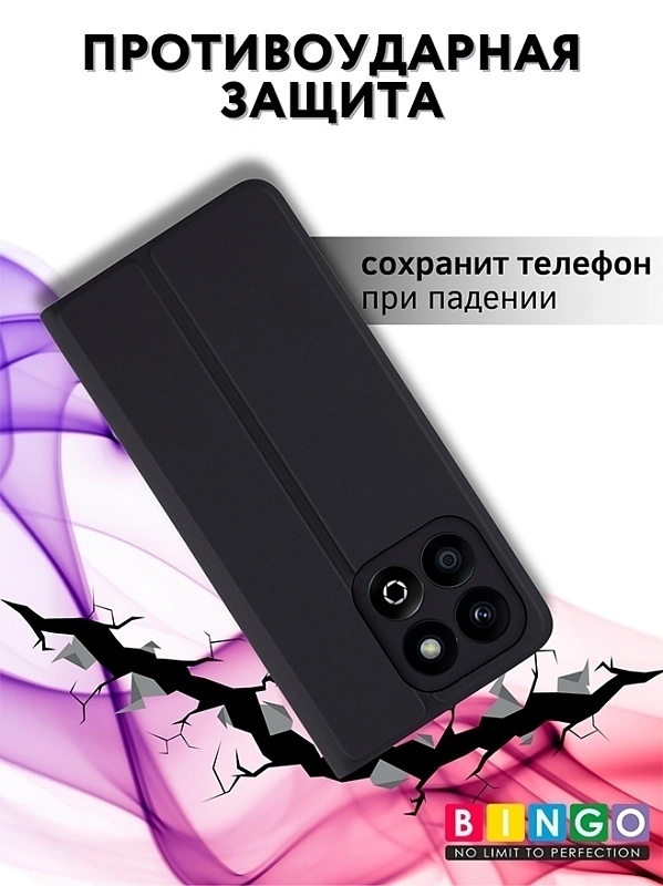 Bingo Magnetic для Honor X6b, черный фото 3 Bingo Magnetic для Honor X6b, черный фото 3