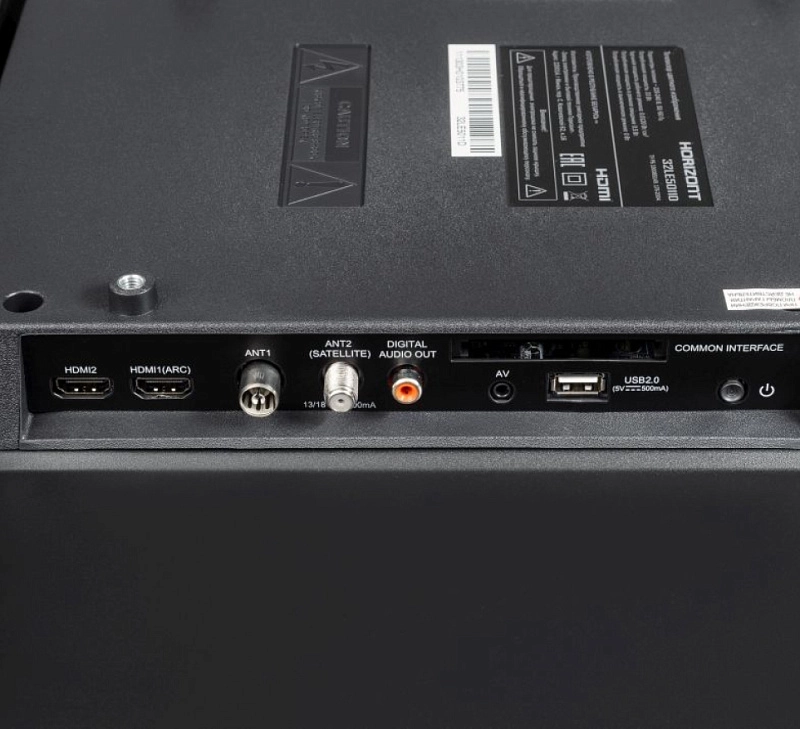 Horizont 43" 43LE7052D фото 4