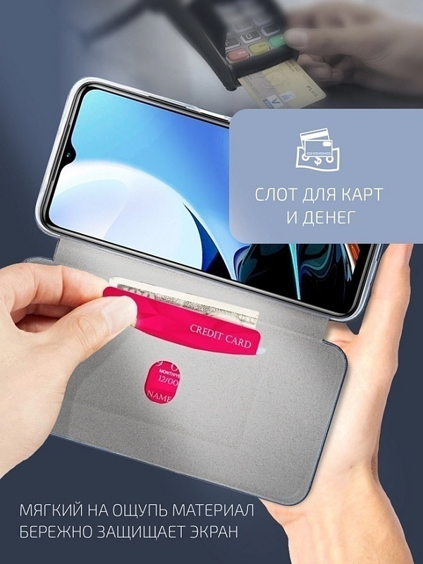 Volare Rosso Prime для Xiaomi Redmi 9C (черный) фото 3 Volare Rosso Prime для Xiaomi Redmi 9C (черный) фото 3