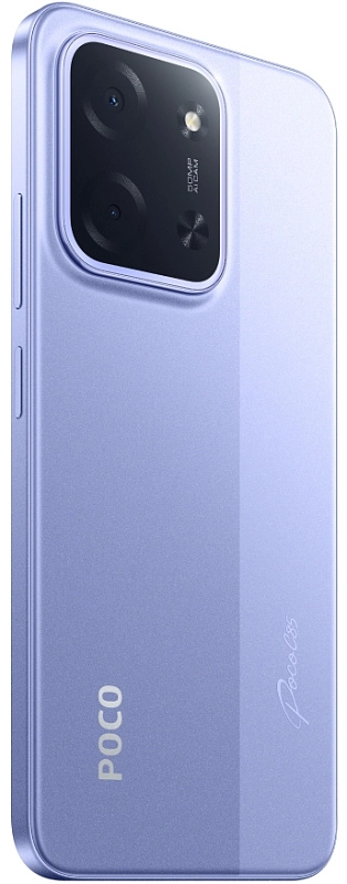 POCO C85 8/256GB (фиолетовый) фото 5