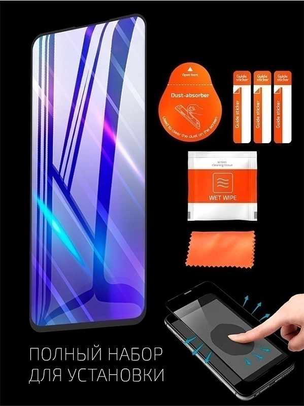 Needson Glow для realme 9i (черная рамка) фото 4 Needson Glow для realme 9i (черная рамка) фото 4