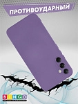 Bingo Liquid для Samsung A356 (фиолетовый) фото 3