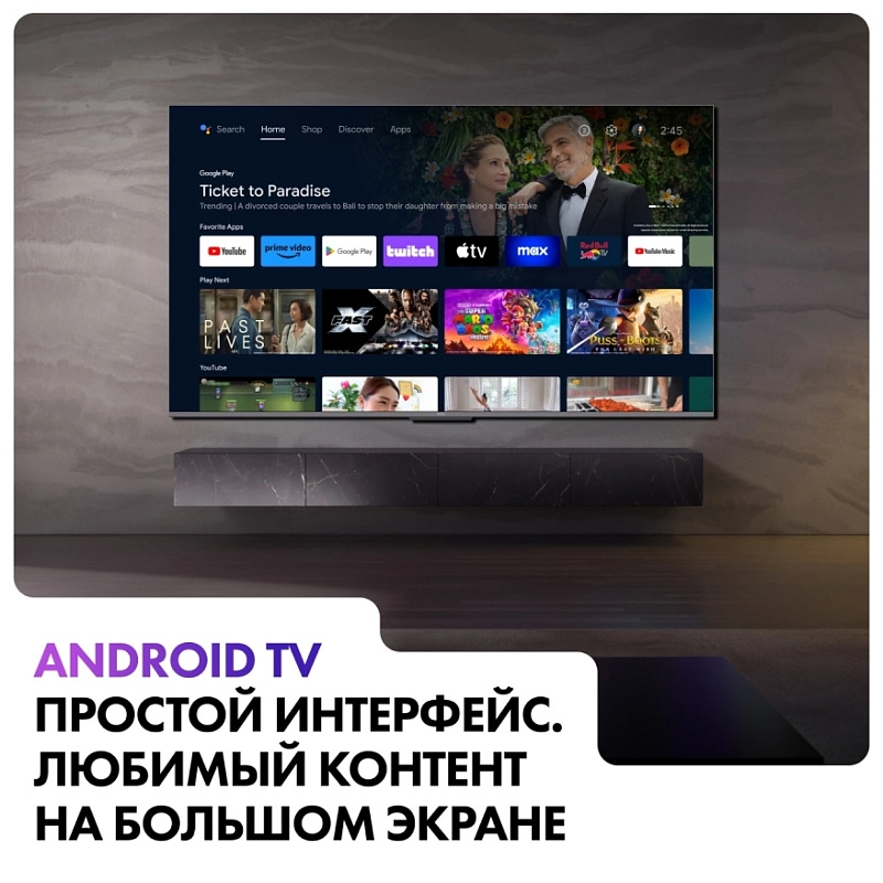 Haier 75 Smart TV S6 фото 15