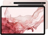 Samsung Galaxy Tab S8 8/128GB LTE (розовое золото)