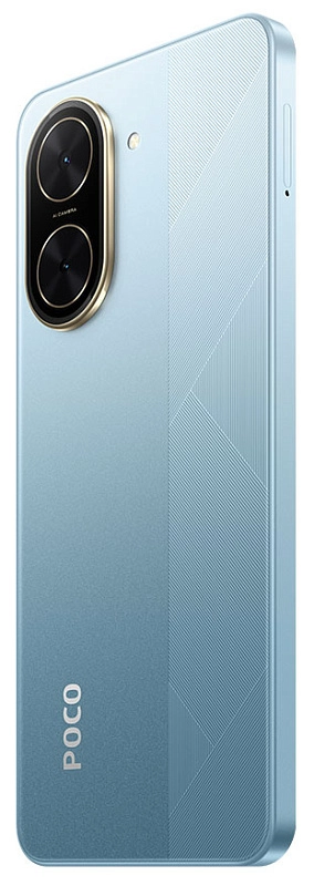 POCO C71 4/128GB (голубой) фото 7 POCO C71 4/128GB (голубой) фото 7