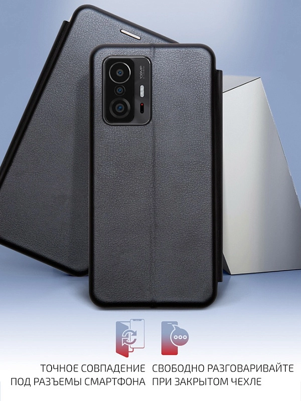 Volare Rosso Prime для Xiaomi 11T (черный) фото 2 Volare Rosso Prime для Xiaomi 11T (черный) фото 2