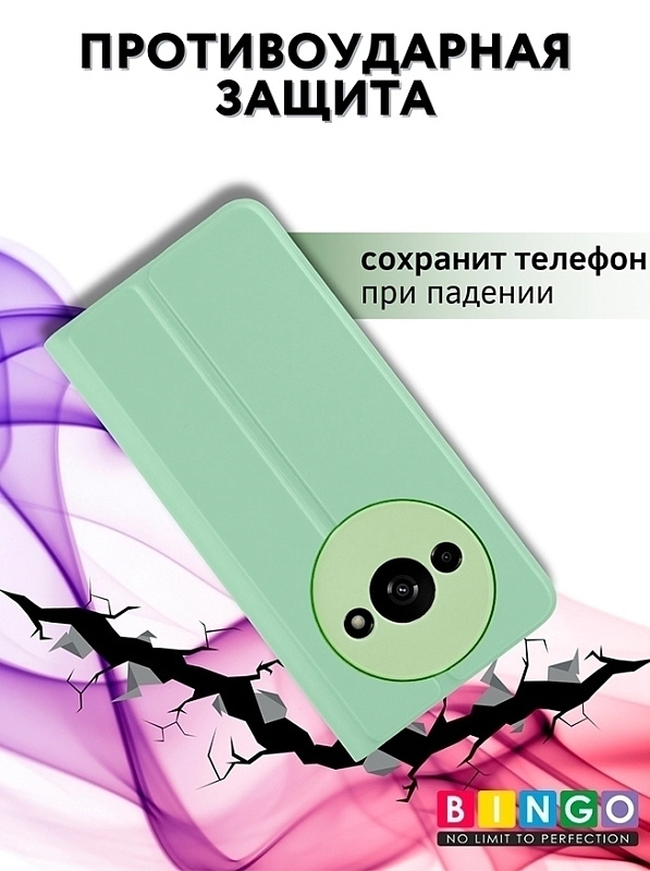 Bingo Magnetic для Redmi A3, зеленый фото 3 Bingo Magnetic для Redmi A3, зеленый фото 3