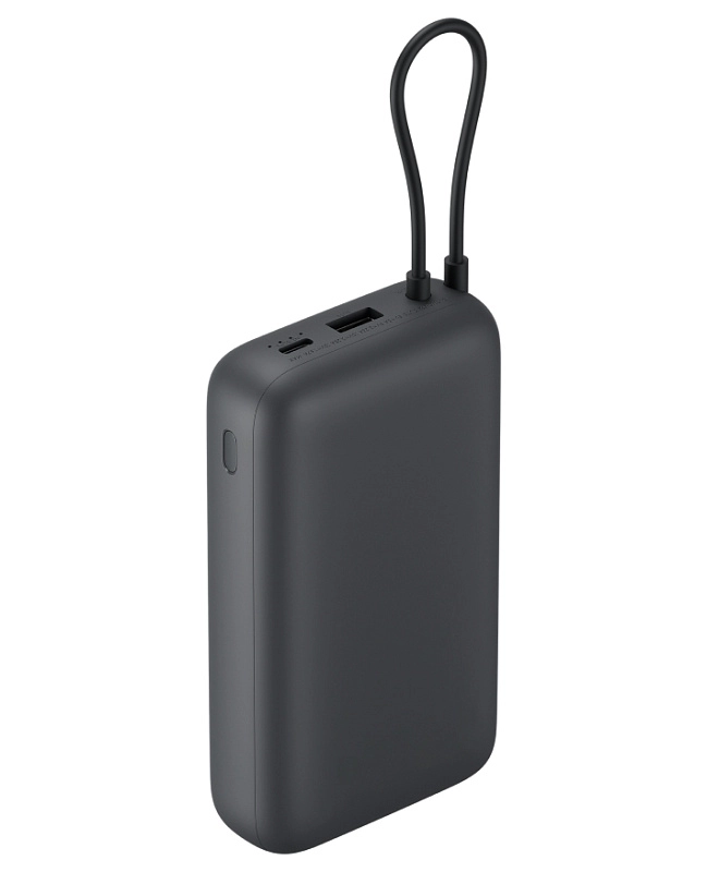 Xiaomi 22.5W Power Bank 20000mAh (серый) фото 1