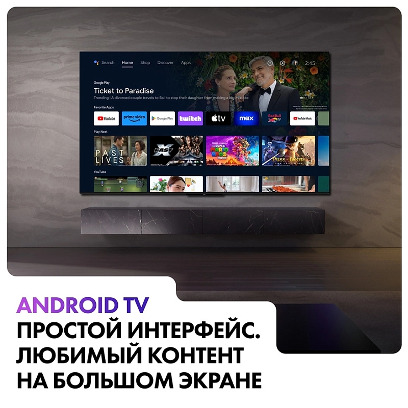 Haier 65 OLED S9 Pro фото 15