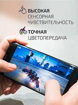 Needson Glow для Xiaomi 11T / POCO F3 (черная рамка) фото 2