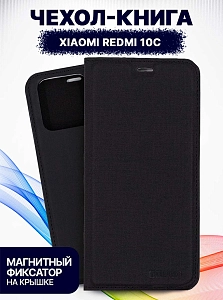 Bingo Book для Redmi 10C (черный)