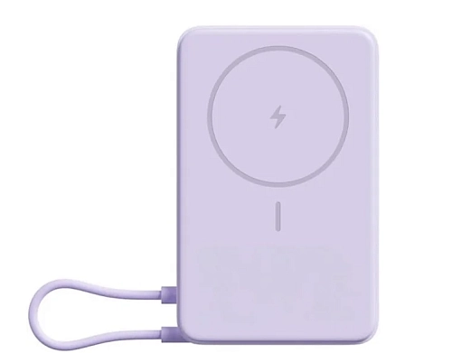 Xiaomi Magnetic Power Bank 10000 with Built-in Stand (WPB1007Z, фиолетовый)