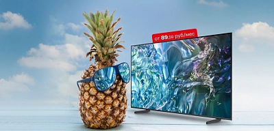 Телевизоры Samsung