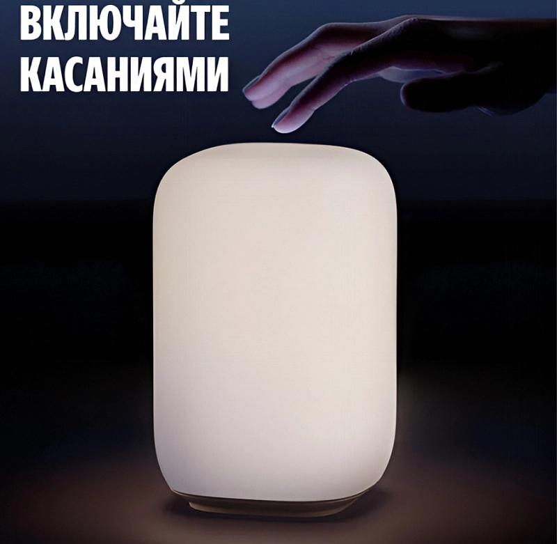 Яндекс YNDX-00560 фото 5