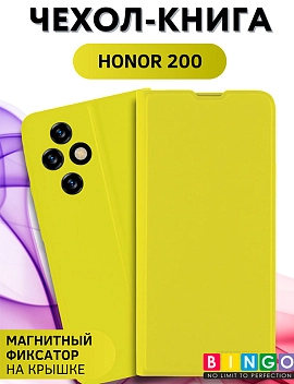 Bingo Magnetic для Honor 200, желтый