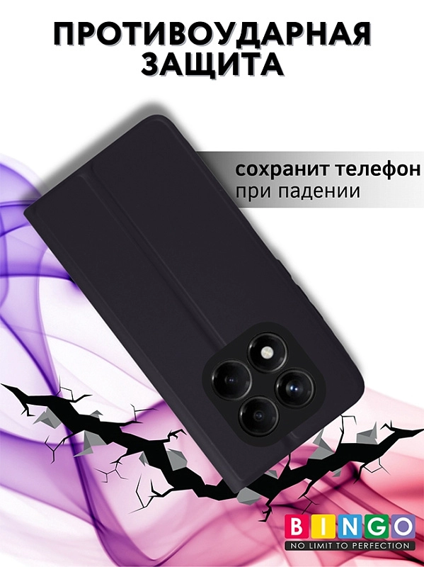 Bingo Magnetic для Redmi Note 14 Pro (черный) фото 2 Bingo Magnetic для Redmi Note 14 Pro (черный) фото 2