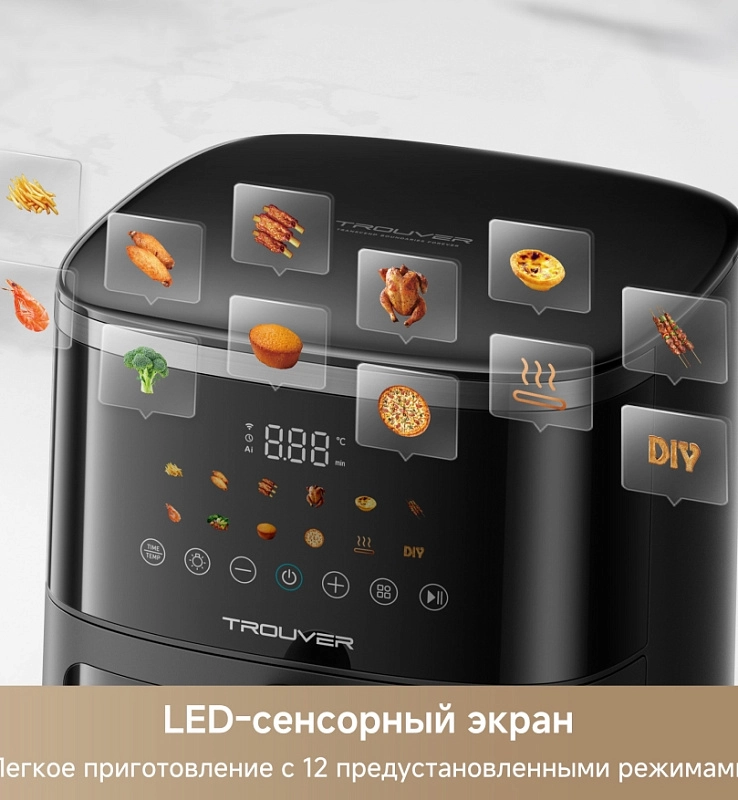 Trouver Air Fryer FD10 Pro Max (черный) фото 5
