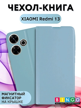 Bingo Magnetic для Redmi 13, голубой