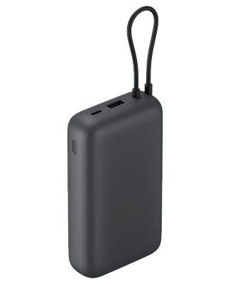 Xiaomi 22.5W Power Bank 20000mAh (серый)