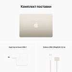 Apple Macbook Air 13" M2 8/512Gb 2022 (сияющая звезда) фото 7