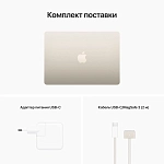 Apple Macbook Air 13" M2 8/256Gb 2022 (сияющая звезда) фото 7