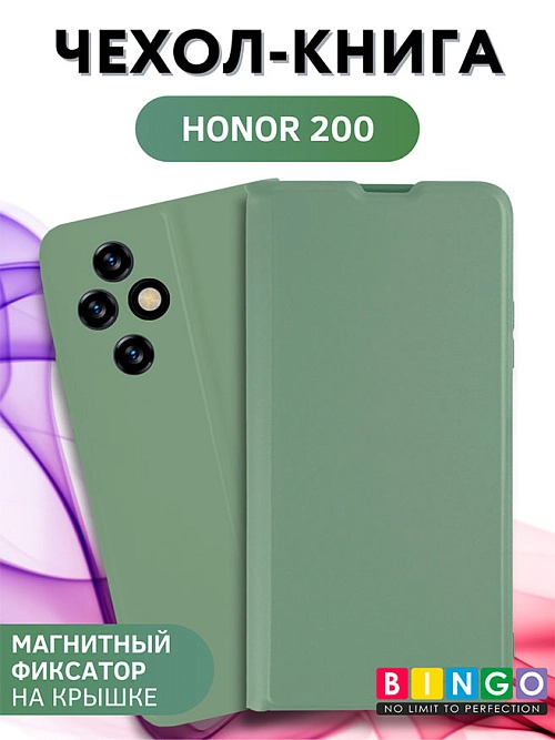 Bingo Magnetic для Honor 200, зеленый Bingo Magnetic для Honor 200, зеленый