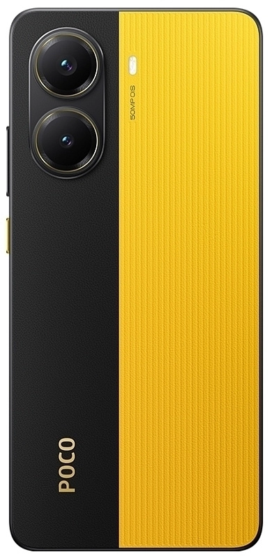 POCO X7 Pro 12/256GB (желтый) фото 6 POCO X7 Pro 12/256GB (желтый) фото 6