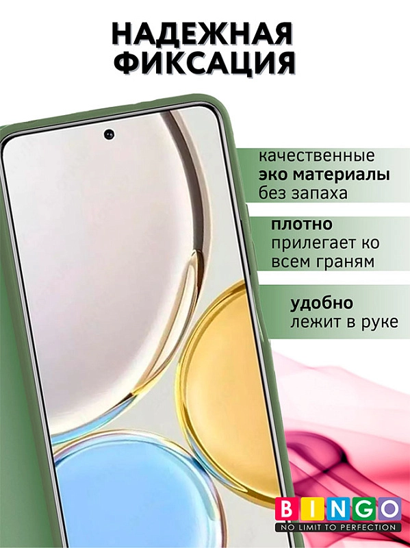 Bingo Magnetic для Honor 200, зеленый фото 2 Bingo Magnetic для Honor 200, зеленый фото 2