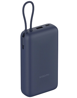 Xiaomi 33W Power Bank 20000mAh (голубой)