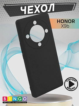 Bingo Liquid для Honor X9b (черный)