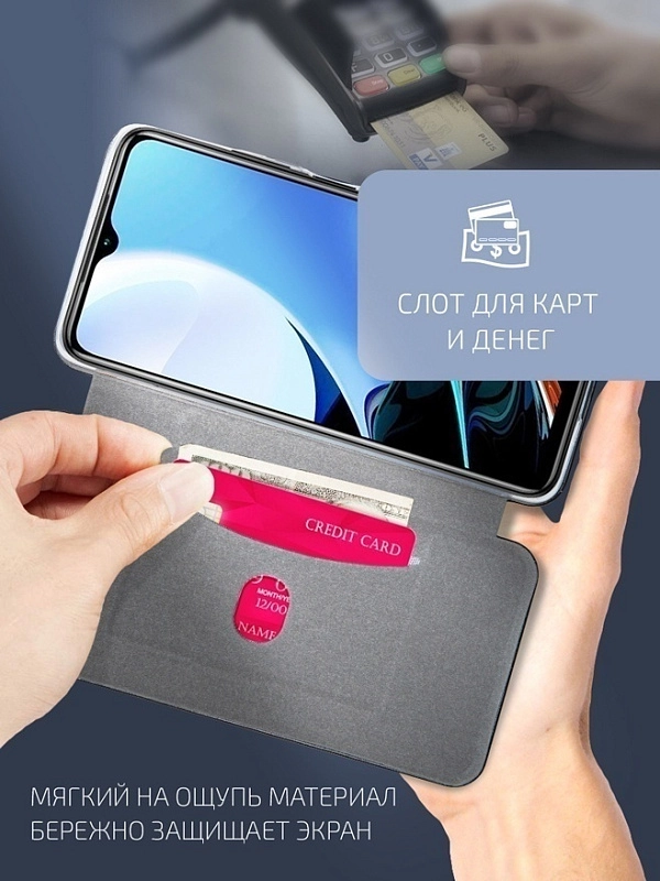 Volare Rosso Prime для Xiaomi 11T (черный) фото 3 Volare Rosso Prime для Xiaomi 11T (черный) фото 3