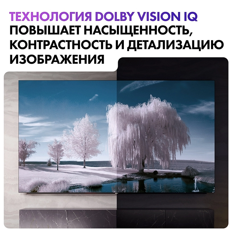 Haier 65 OLED S9 Pro фото 12
