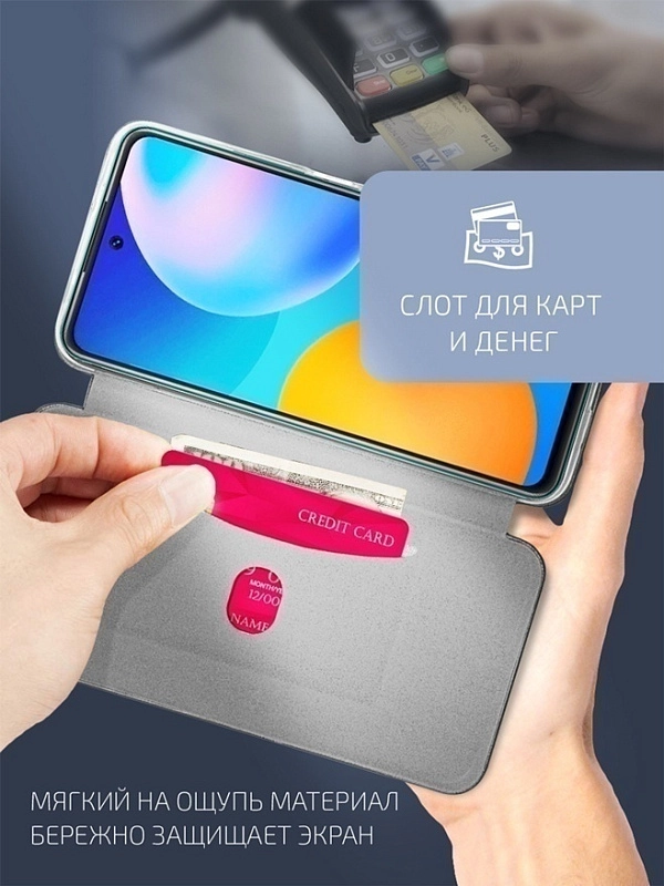 Volare Rosso Prime для Huawei P Smart 2021 (черный) фото 3