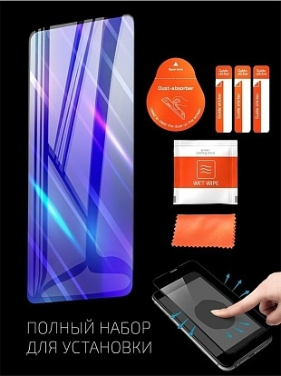 Needson Glow для Xiaomi 11T / POCO F3 (черная рамка) фото 4