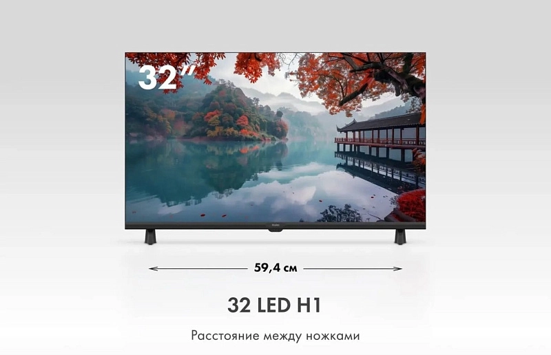 Haier 32 LED H1 фото 4