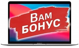 Ноутбук Apple Macbook Air 13" M1 (2020) 512Gb MGNA3 серебристый