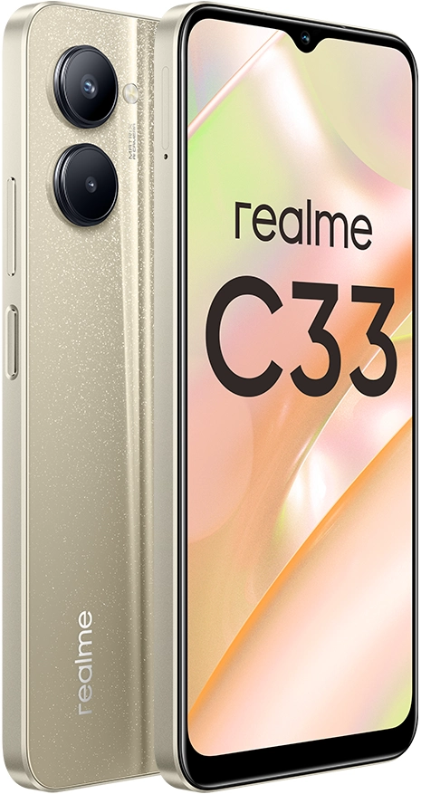 realme C33 4/128GB NFC (золотой)