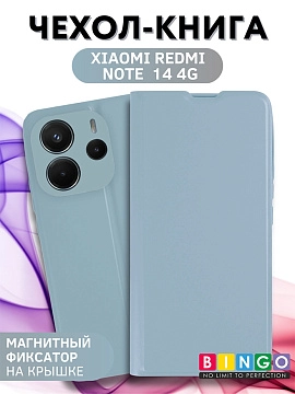 Bingo Magnetic для Redmi Note 14 (голубой)