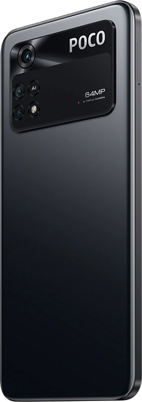POCO M4 Pro 8/256GB (Заряженный черный) фото 7 POCO M4 Pro 8/256GB (Заряженный черный) фото 7