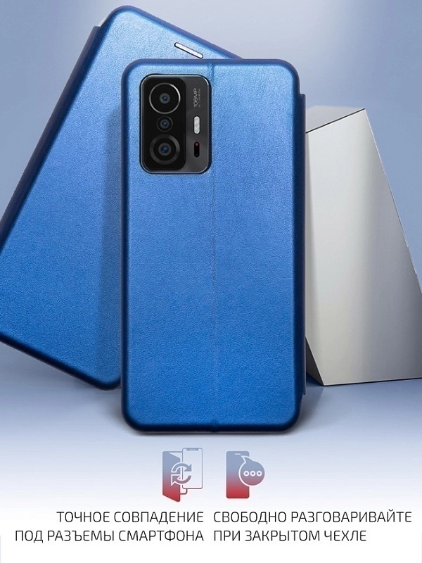 Volare Rosso Prime для Xiaomi 11T (синий) фото 2 Volare Rosso Prime для Xiaomi 11T (синий) фото 2