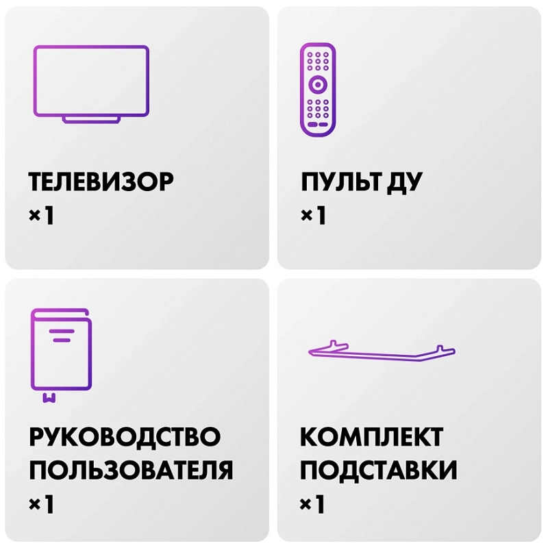 Haier 75 Smart TV S6 фото 16