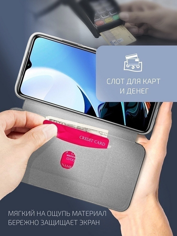 Volare Rosso Prime для Samsung A127 (черный) фото 3