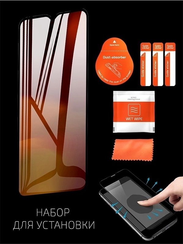 Needson Glow для realme C35 (черная рамка) фото 4 Needson Glow для realme C35 (черная рамка) фото 4